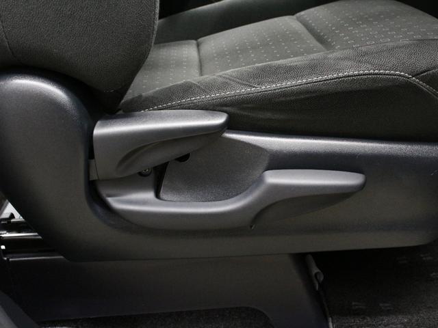 ヴォクシー ハイブリッドV 純正10型ナビ リア席モニター 衝突軽減ブレーキ ドラレコ シートヒーター 純正15AW クルーズコントロール エンジンスターター オートハイビーム LEDヘッド ワンオーナー 禁煙車 ETC2.0(44枚目)