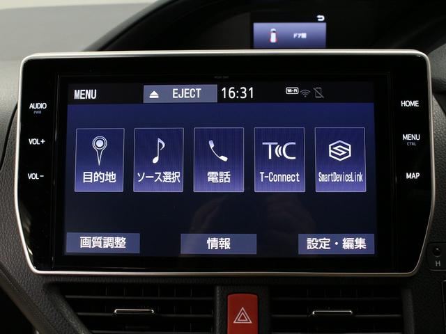 ヴォクシー ハイブリッドV 純正10型ナビ リア席モニター 衝突軽減ブレーキ ドラレコ シートヒーター 純正15AW クルーズコントロール エンジンスターター オートハイビーム LEDヘッド ワンオーナー 禁煙車 ETC2.0(46枚目)