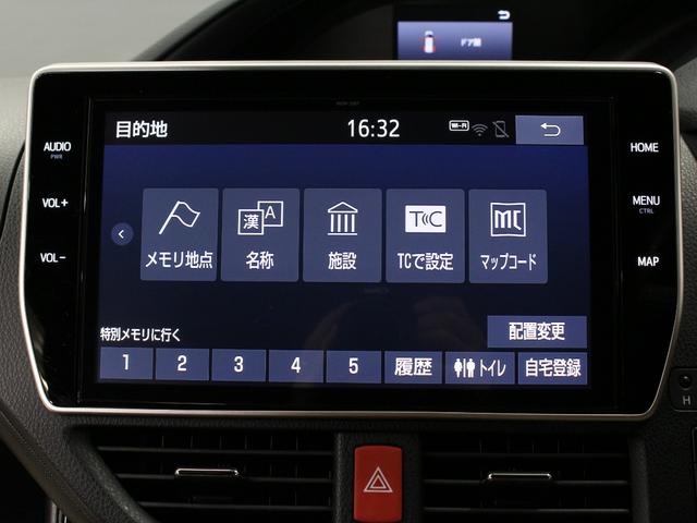 ヴォクシー ハイブリッドV 純正10型ナビ リア席モニター 衝突軽減ブレーキ ドラレコ シートヒーター 純正15AW クルーズコントロール エンジンスターター オートハイビーム LEDヘッド ワンオーナー 禁煙車 ETC2.0(48枚目)