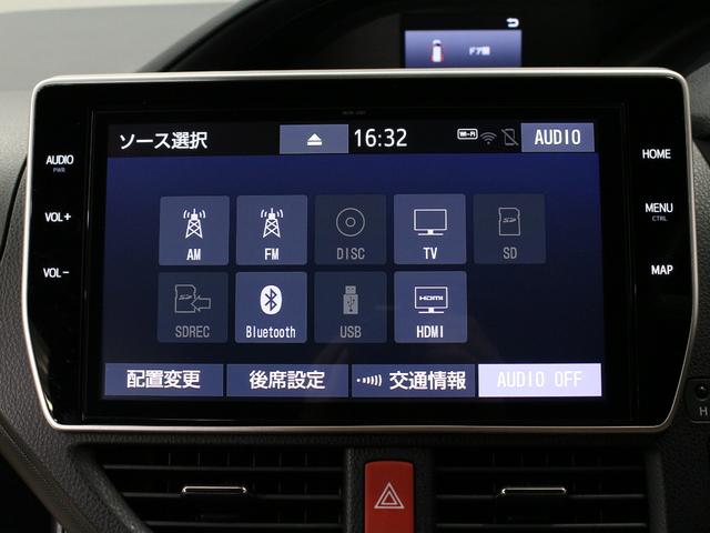 ヴォクシー ハイブリッドV 純正10型ナビ リア席モニター 衝突軽減ブレーキ ドラレコ シートヒーター 純正15AW クルーズコントロール エンジンスターター オートハイビーム LEDヘッド ワンオーナー 禁煙車 ETC2.0(49枚目)