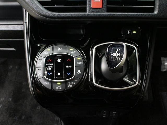 ヴォクシー ハイブリッドV 純正10型ナビ リア席モニター 衝突軽減ブレーキ ドラレコ シートヒーター 純正15AW クルーズコントロール エンジンスターター オートハイビーム LEDヘッド ワンオーナー 禁煙車 ETC2.0(50枚目)