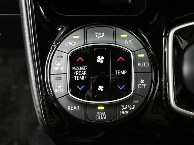 ヴォクシー ハイブリッドV 純正10型ナビ リア席モニター 衝突軽減ブレーキ ドラレコ シートヒーター 純正15AW クルーズコントロール エンジンスターター オートハイビーム LEDヘッド ワンオーナー 禁煙車 ETC2.0(51枚目)