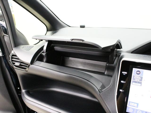 ヴォクシー ハイブリッドV 純正10型ナビ リア席モニター 衝突軽減ブレーキ ドラレコ シートヒーター 純正15AW クルーズコントロール エンジンスターター オートハイビーム LEDヘッド ワンオーナー 禁煙車 ETC2.0(55枚目)