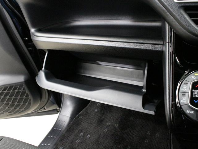 ヴォクシー ハイブリッドV 純正10型ナビ リア席モニター 衝突軽減ブレーキ ドラレコ シートヒーター 純正15AW クルーズコントロール エンジンスターター オートハイビーム LEDヘッド ワンオーナー 禁煙車 ETC2.0(56枚目)