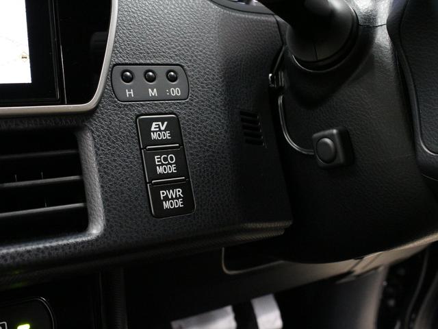 ヴォクシー ハイブリッドV 純正10型ナビ リア席モニター 衝突軽減ブレーキ ドラレコ シートヒーター 純正15AW クルーズコントロール エンジンスターター オートハイビーム LEDヘッド ワンオーナー 禁煙車 ETC2.0(61枚目)