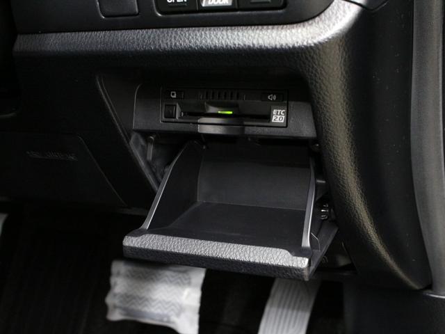 ヴォクシー ハイブリッドV 純正10型ナビ リア席モニター 衝突軽減ブレーキ ドラレコ シートヒーター 純正15AW クルーズコントロール エンジンスターター オートハイビーム LEDヘッド ワンオーナー 禁煙車 ETC2.0(62枚目)