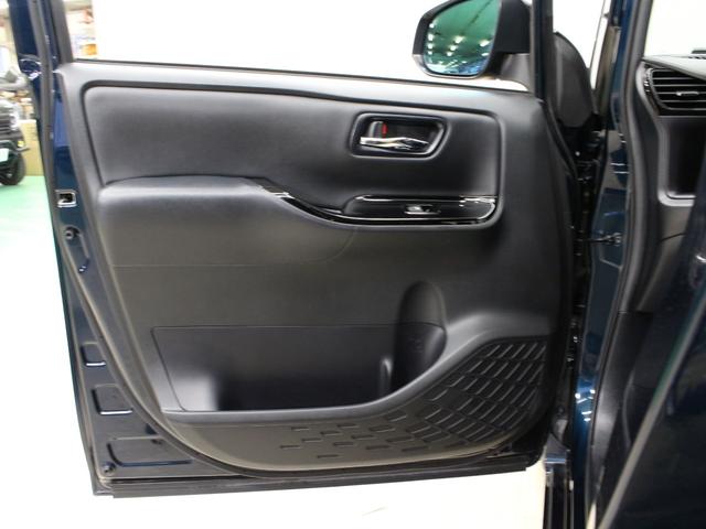 ヴォクシー ハイブリッドV 純正10型ナビ リア席モニター 衝突軽減ブレーキ ドラレコ シートヒーター 純正15AW クルーズコントロール エンジンスターター オートハイビーム LEDヘッド ワンオーナー 禁煙車 ETC2.0(65枚目)