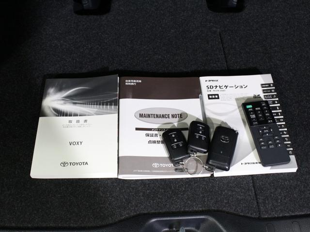 ヴォクシー ハイブリッドV 純正10型ナビ リア席モニター 衝突軽減ブレーキ ドラレコ シートヒーター 純正15AW クルーズコントロール エンジンスターター オートハイビーム LEDヘッド ワンオーナー 禁煙車 ETC2.0(67枚目)