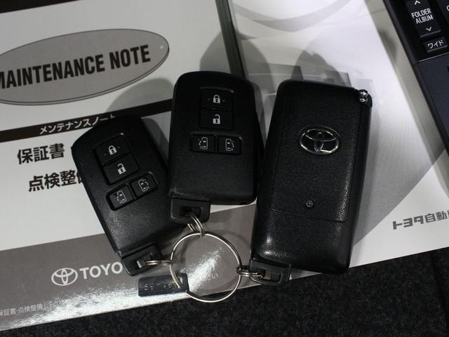 ヴォクシー ハイブリッドV 純正10型ナビ リア席モニター 衝突軽減ブレーキ ドラレコ シートヒーター 純正15AW クルーズコントロール エンジンスターター オートハイビーム LEDヘッド ワンオーナー 禁煙車 ETC2.0(68枚目)