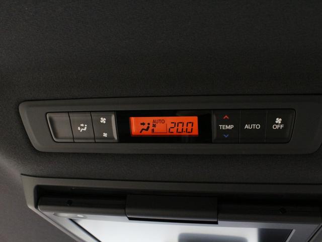 ヴォクシー ハイブリッドV 純正10型ナビ リア席モニター 衝突軽減ブレーキ ドラレコ シートヒーター 純正15AW クルーズコントロール エンジンスターター オートハイビーム LEDヘッド ワンオーナー 禁煙車 ETC2.0(69枚目)