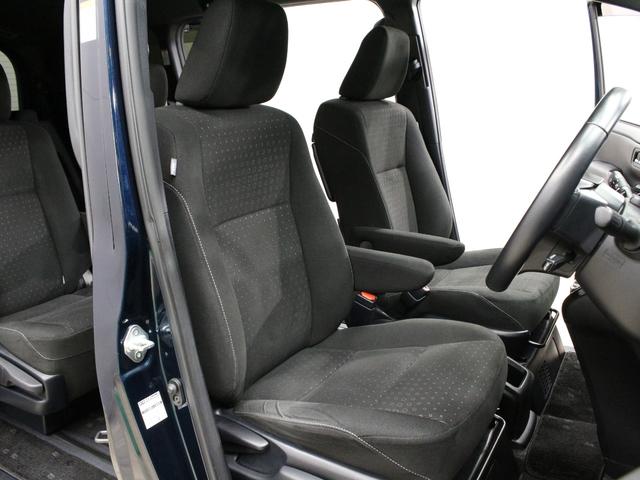 ヴォクシー ハイブリッドV 純正10型ナビ リア席モニター 衝突軽減ブレーキ ドラレコ シートヒーター 純正15AW クルーズコントロール エンジンスターター オートハイビーム LEDヘッド ワンオーナー 禁煙車 ETC2.0(72枚目)