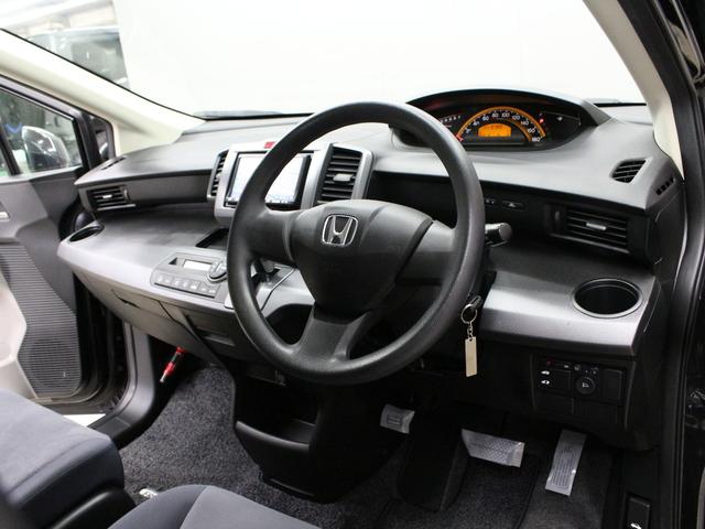 フリード Ｇジャストセレクション　メモリーナビ　パワスラ　ＨＩＤヘッド　バックカメラ　禁煙車　フルオートエアコン　キーレス　電格ミラー　盗難防止装置　オートライト　ドアバイザー　フロアマット　パワーウインドウ　ＥＴＣ（32枚目）