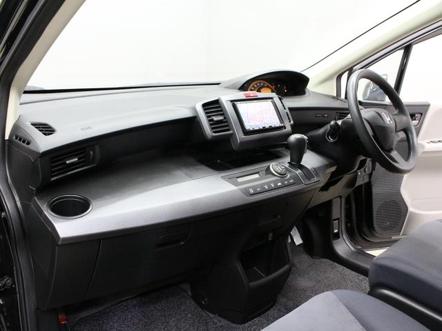 フリード Ｇジャストセレクション　メモリーナビ　パワスラ　ＨＩＤヘッド　バックカメラ　禁煙車　フルオートエアコン　キーレス　電格ミラー　盗難防止装置　オートライト　ドアバイザー　フロアマット　パワーウインドウ　ＥＴＣ（33枚目）