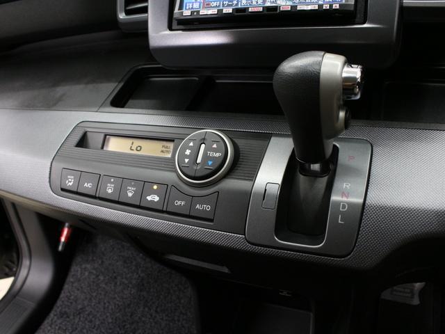 フリード Ｇジャストセレクション　メモリーナビ　パワスラ　ＨＩＤヘッド　バックカメラ　禁煙車　フルオートエアコン　キーレス　電格ミラー　盗難防止装置　オートライト　ドアバイザー　フロアマット　パワーウインドウ　ＥＴＣ（45枚目）