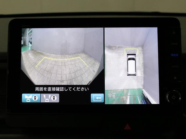 N-BOXジョイ ベースグレード 当社試乗車 2トーンカラー 専用撥水シート 純正9型ナビ マルチビュー 両側パワスラ シートヒーター 渋滞追従クルーズ 電子パーキング ブレーキホールド パーキングセンサー オートハイビーム 禁煙車(46枚目)