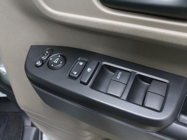 N-BOXジョイ ベースグレード 当社試乗車 2トーンカラー 専用撥水シート 純正9型ナビ マルチビュー 両側パワスラ シートヒーター 渋滞追従クルーズ 電子パーキング ブレーキホールド パーキングセンサー オートハイビーム 禁煙車(63枚目)