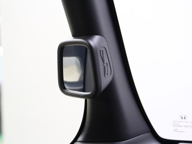 N-BOXジョイ ベースグレード 当社試乗車 2トーンカラー 専用撥水シート 純正9型ナビ マルチビュー 両側パワスラ シートヒーター 渋滞追従クルーズ 電子パーキング ブレーキホールド パーキングセンサー オートハイビーム 禁煙車(67枚目)