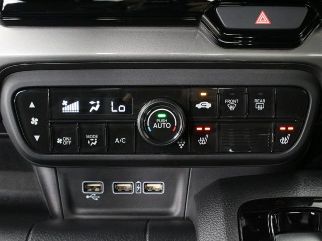 Ｎ－ＷＧＮ Ｌスタイル＋ビター　当社デモカー　純正８型ディスプレイ　パーキングセンサー　シートヒーター　電子パーキング　ブレーキホールド　渋滞追従クルーズ　禁煙　オートハイビーム　ハーフレザー　ＬＥＤヘッド　バックカメラ　誤発進抑制（8枚目）