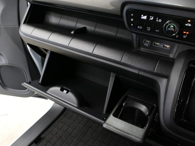 Ｎ－ＷＧＮ Ｌスタイル＋ビター　当社デモカー　純正８型ディスプレイ　パーキングセンサー　シートヒーター　電子パーキング　ブレーキホールド　渋滞追従クルーズ　禁煙　オートハイビーム　ハーフレザー　ＬＥＤヘッド　バックカメラ　誤発進抑制（44枚目）