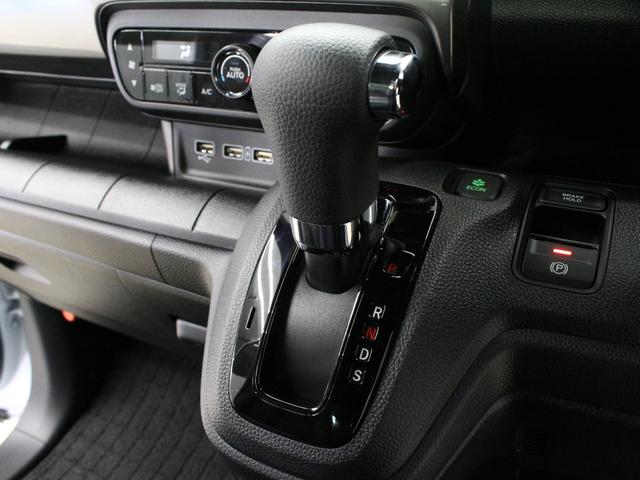 Ｎ－ＷＧＮ Ｌスタイル＋ビター　当社デモカー　純正８型ディスプレイ　パーキングセンサー　シートヒーター　電子パーキング　ブレーキホールド　渋滞追従クルーズ　禁煙　オートハイビーム　ハーフレザー　ＬＥＤヘッド　バックカメラ　誤発進抑制（47枚目）