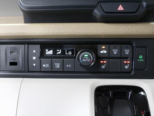 N-BOX ベースグレード 当社デモカー 両側パワスラ パーキングセンサー シートヒーター 電子パーキング ブレーキホールド 渋滞追従クルーズ オートハイビーム 禁煙車 レーンキープ 誤発進抑制装置 衝突軽減ブレーキ(7枚目)