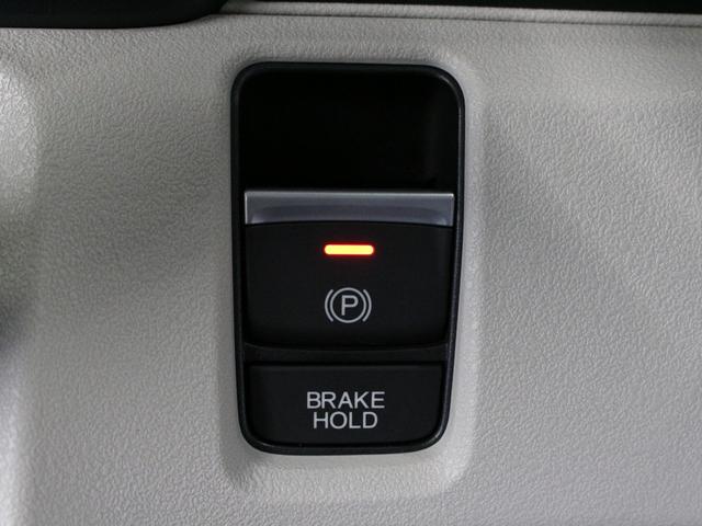 N-BOX ベースグレード 当社デモカー 両側パワスラ パーキングセンサー シートヒーター 電子パーキング ブレーキホールド 渋滞追従クルーズ オートハイビーム 禁煙車 レーンキープ 誤発進抑制装置 衝突軽減ブレーキ(8枚目)