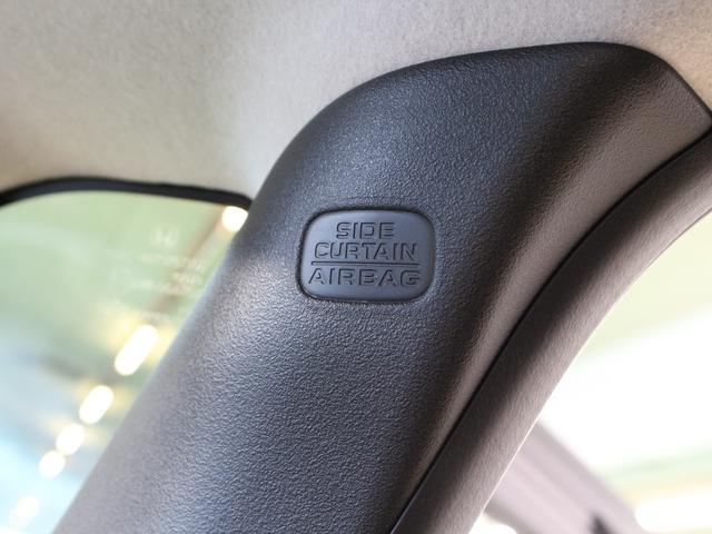 N-BOX ベースグレード 当社デモカー 両側パワスラ パーキングセンサー シートヒーター 電子パーキング ブレーキホールド 渋滞追従クルーズ オートハイビーム 禁煙車 レーンキープ 誤発進抑制装置 衝突軽減ブレーキ(32枚目)