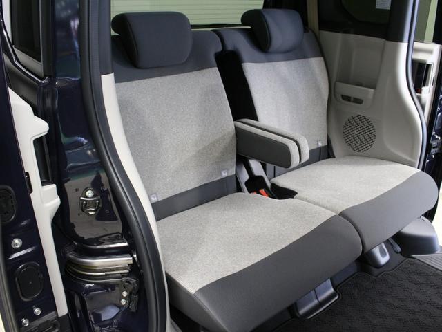 N-BOX ベースグレード 当社デモカー 両側パワスラ パーキングセンサー シートヒーター 電子パーキング ブレーキホールド 渋滞追従クルーズ オートハイビーム 禁煙車 レーンキープ 誤発進抑制装置 衝突軽減ブレーキ(36枚目)