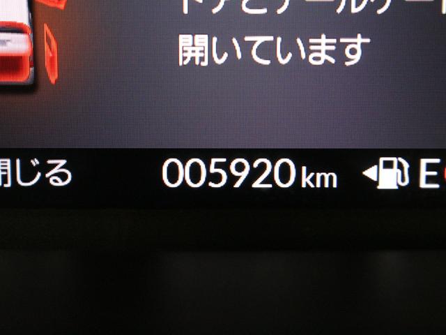 N-BOX ベースグレード 当社デモカー 両側パワスラ パーキングセンサー シートヒーター 電子パーキング ブレーキホールド 渋滞追従クルーズ オートハイビーム 禁煙車 レーンキープ 誤発進抑制装置 衝突軽減ブレーキ(44枚目)