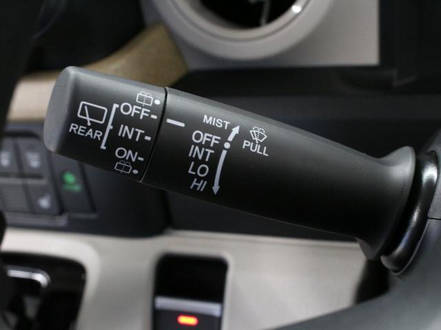 N-BOX ベースグレード 当社デモカー 両側パワスラ パーキングセンサー シートヒーター 電子パーキング ブレーキホールド 渋滞追従クルーズ オートハイビーム 禁煙車 レーンキープ 誤発進抑制装置 衝突軽減ブレーキ(47枚目)