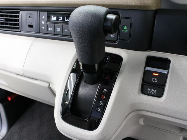 N-BOX ベースグレード 当社デモカー 両側パワスラ パーキングセンサー シートヒーター 電子パーキング ブレーキホールド 渋滞追従クルーズ オートハイビーム 禁煙車 レーンキープ 誤発進抑制装置 衝突軽減ブレーキ(50枚目)