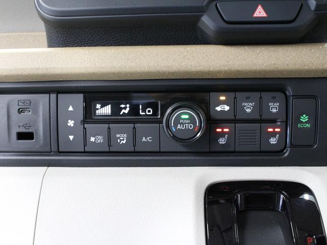 N-BOX ベースグレード 当社デモカー 両側パワスラ パーキングセンサー シートヒーター 電子パーキング ブレーキホールド 渋滞追従クルーズ オートハイビーム 禁煙車 レーンキープ 誤発進抑制装置 衝突軽減ブレーキ(51枚目)