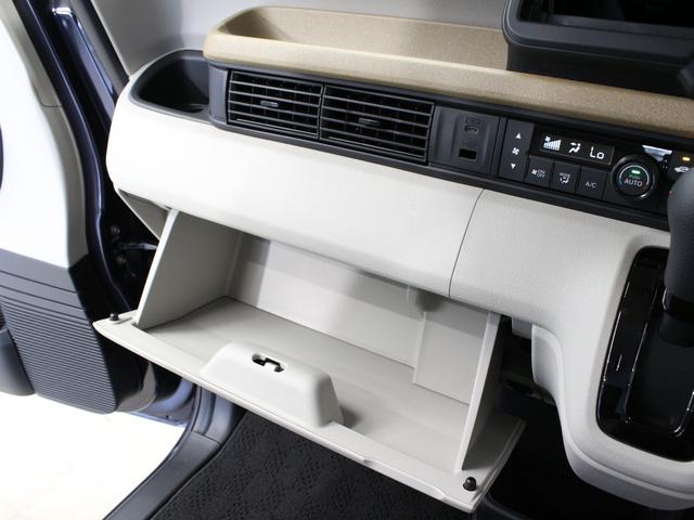 N-BOX ベースグレード 当社デモカー 両側パワスラ パーキングセンサー シートヒーター 電子パーキング ブレーキホールド 渋滞追従クルーズ オートハイビーム 禁煙車 レーンキープ 誤発進抑制装置 衝突軽減ブレーキ(52枚目)