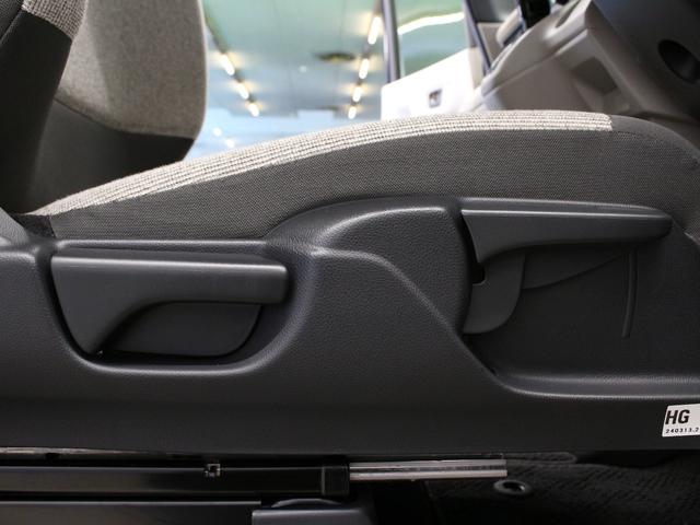 N-BOX ベースグレード 当社デモカー 両側パワスラ パーキングセンサー シートヒーター 電子パーキング ブレーキホールド 渋滞追従クルーズ オートハイビーム 禁煙車 レーンキープ 誤発進抑制装置 衝突軽減ブレーキ(54枚目)