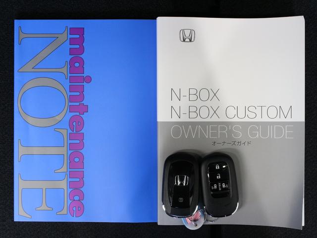 N-BOX ベースグレード 当社デモカー 両側パワスラ パーキングセンサー シートヒーター 電子パーキング ブレーキホールド 渋滞追従クルーズ オートハイビーム 禁煙車 レーンキープ 誤発進抑制装置 衝突軽減ブレーキ(65枚目)