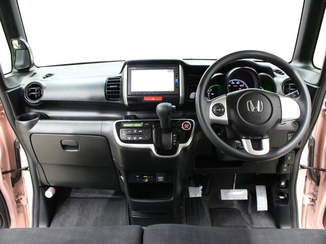 N-BOX G・Lパッケージ 両側パワスラ 衝突軽減ブレーキ 純正ナビ HIDヘッド ワンオーナー 禁煙車 Bluetooth バックカメラ スマートキー フルオートエアコン 横滑り防止装置 盗難防止装置 ステリングリモコン(5枚目)