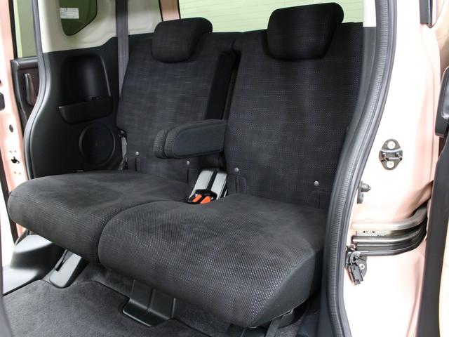 N-BOX G・Lパッケージ 両側パワスラ 衝突軽減ブレーキ 純正ナビ HIDヘッド ワンオーナー 禁煙車 Bluetooth バックカメラ スマートキー フルオートエアコン 横滑り防止装置 盗難防止装置 ステリングリモコン(13枚目)