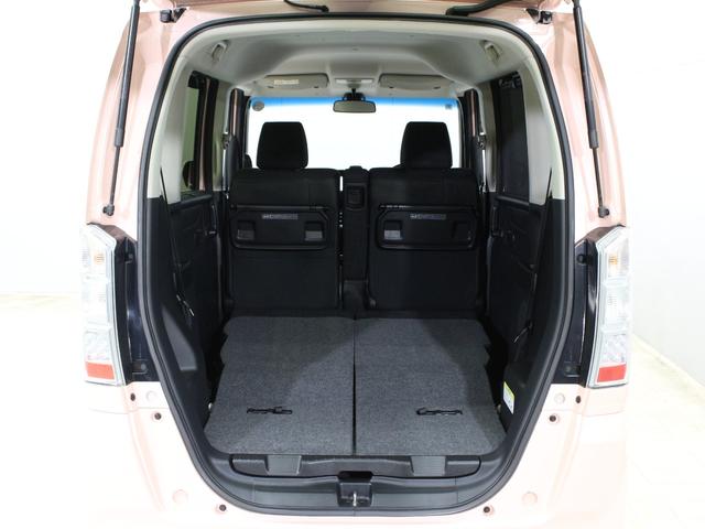 N-BOX G・Lパッケージ 両側パワスラ 衝突軽減ブレーキ 純正ナビ HIDヘッド ワンオーナー 禁煙車 Bluetooth バックカメラ スマートキー フルオートエアコン 横滑り防止装置 盗難防止装置 ステリングリモコン(14枚目)