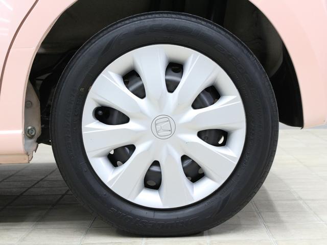 N-BOX G・Lパッケージ 両側パワスラ 衝突軽減ブレーキ 純正ナビ HIDヘッド ワンオーナー 禁煙車 Bluetooth バックカメラ スマートキー フルオートエアコン 横滑り防止装置 盗難防止装置 ステリングリモコン(15枚目)