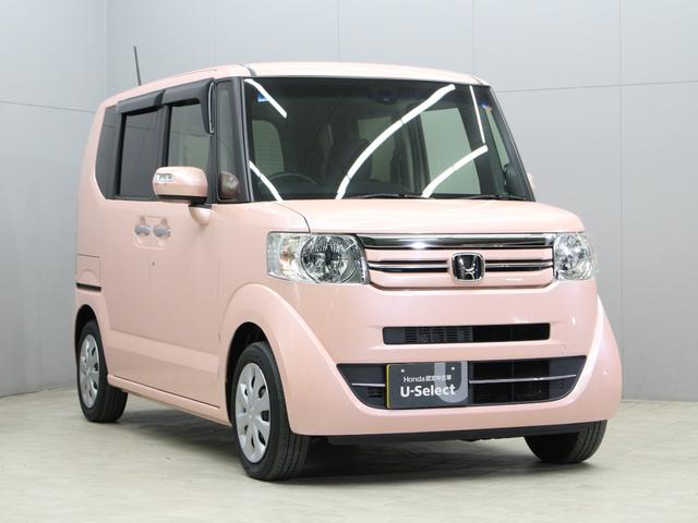 N-BOX G・Lパッケージ 両側パワスラ 衝突軽減ブレーキ 純正ナビ HIDヘッド ワンオーナー 禁煙車 Bluetooth バックカメラ スマートキー フルオートエアコン 横滑り防止装置 盗難防止装置 ステリングリモコン(19枚目)