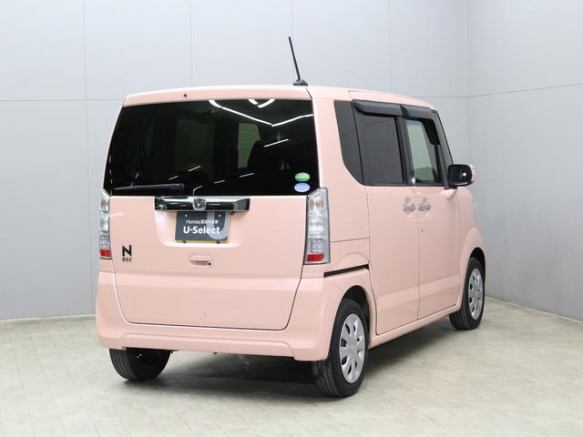 N-BOX G・Lパッケージ 両側パワスラ 衝突軽減ブレーキ 純正ナビ HIDヘッド ワンオーナー 禁煙車 Bluetooth バックカメラ スマートキー フルオートエアコン 横滑り防止装置 盗難防止装置 ステリングリモコン(20枚目)