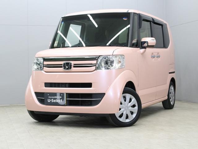 N-BOX G・Lパッケージ 両側パワスラ 衝突軽減ブレーキ 純正ナビ HIDヘッド ワンオーナー 禁煙車 Bluetooth バックカメラ スマートキー フルオートエアコン 横滑り防止装置 盗難防止装置 ステリングリモコン(21枚目)