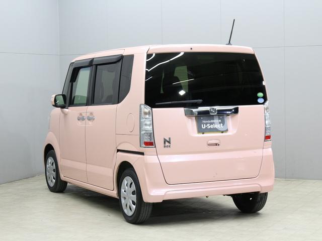 N-BOX G・Lパッケージ 両側パワスラ 衝突軽減ブレーキ 純正ナビ HIDヘッド ワンオーナー 禁煙車 Bluetooth バックカメラ スマートキー フルオートエアコン 横滑り防止装置 盗難防止装置 ステリングリモコン(22枚目)