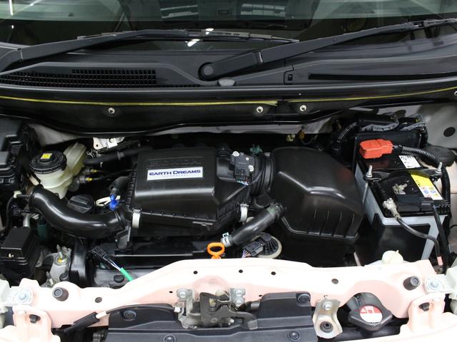 N-BOX G・Lパッケージ 両側パワスラ 衝突軽減ブレーキ 純正ナビ HIDヘッド ワンオーナー 禁煙車 Bluetooth バックカメラ スマートキー フルオートエアコン 横滑り防止装置 盗難防止装置 ステリングリモコン(25枚目)