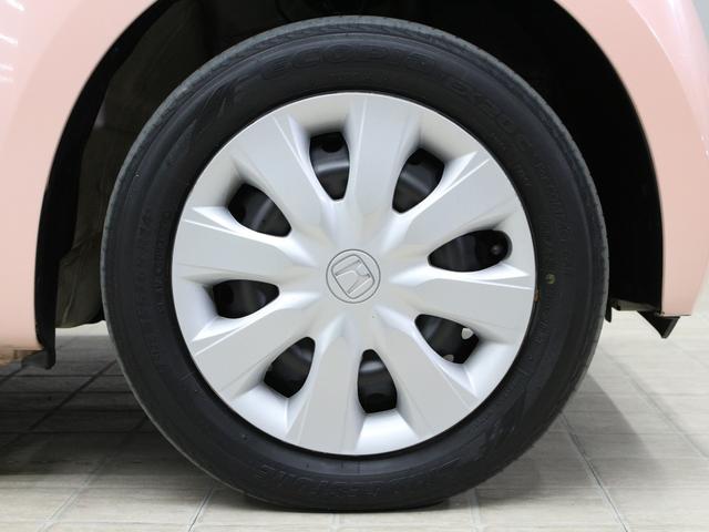 N-BOX G・Lパッケージ 両側パワスラ 衝突軽減ブレーキ 純正ナビ HIDヘッド ワンオーナー 禁煙車 Bluetooth バックカメラ スマートキー フルオートエアコン 横滑り防止装置 盗難防止装置 ステリングリモコン(28枚目)