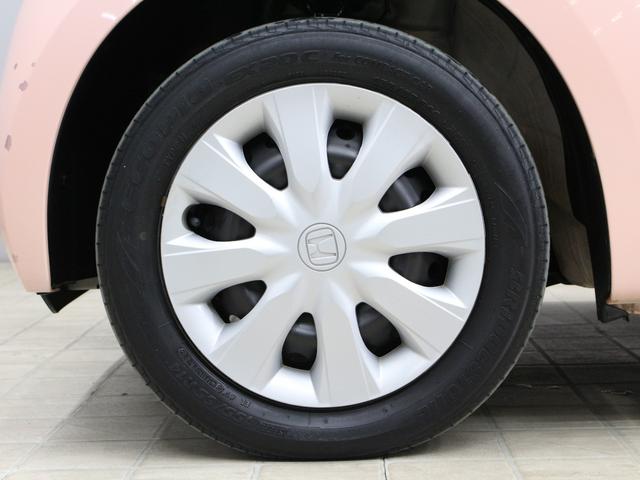 N-BOX G・Lパッケージ 両側パワスラ 衝突軽減ブレーキ 純正ナビ HIDヘッド ワンオーナー 禁煙車 Bluetooth バックカメラ スマートキー フルオートエアコン 横滑り防止装置 盗難防止装置 ステリングリモコン(30枚目)