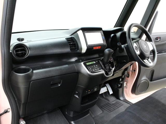 N-BOX G・Lパッケージ 両側パワスラ 衝突軽減ブレーキ 純正ナビ HIDヘッド ワンオーナー 禁煙車 Bluetooth バックカメラ スマートキー フルオートエアコン 横滑り防止装置 盗難防止装置 ステリングリモコン(33枚目)
