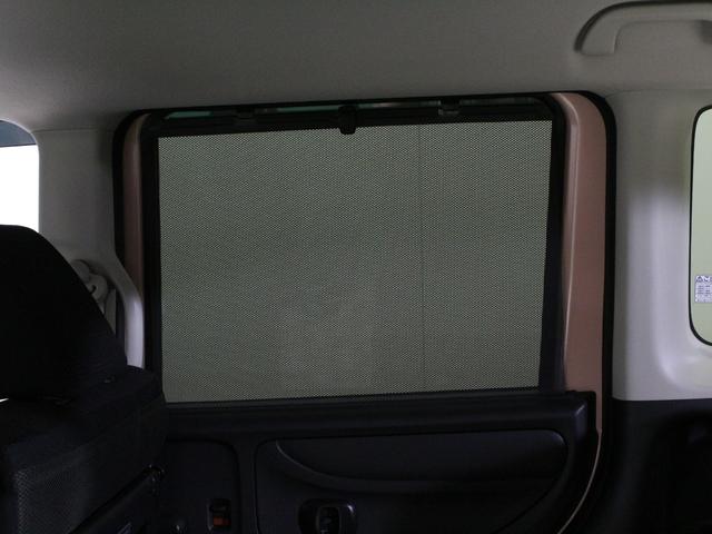 N-BOX G・Lパッケージ 両側パワスラ 衝突軽減ブレーキ 純正ナビ HIDヘッド ワンオーナー 禁煙車 Bluetooth バックカメラ スマートキー フルオートエアコン 横滑り防止装置 盗難防止装置 ステリングリモコン(37枚目)