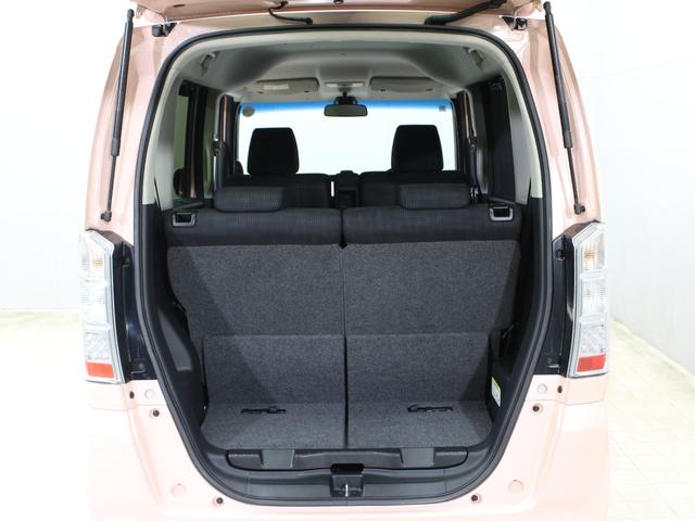 N-BOX G・Lパッケージ 両側パワスラ 衝突軽減ブレーキ 純正ナビ HIDヘッド ワンオーナー 禁煙車 Bluetooth バックカメラ スマートキー フルオートエアコン 横滑り防止装置 盗難防止装置 ステリングリモコン(38枚目)