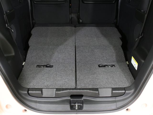 N-BOX G・Lパッケージ 両側パワスラ 衝突軽減ブレーキ 純正ナビ HIDヘッド ワンオーナー 禁煙車 Bluetooth バックカメラ スマートキー フルオートエアコン 横滑り防止装置 盗難防止装置 ステリングリモコン(39枚目)